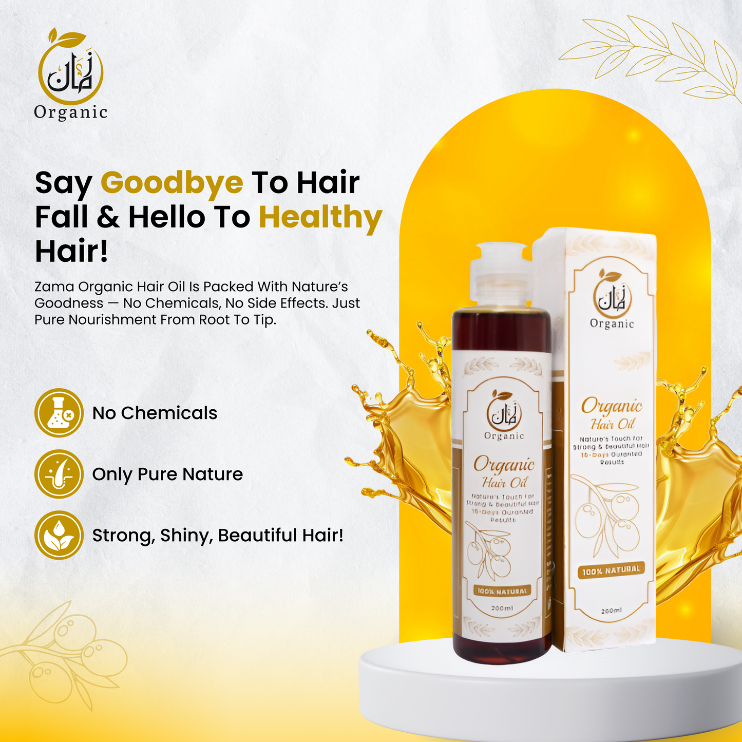 Organic Hair Growth Oil